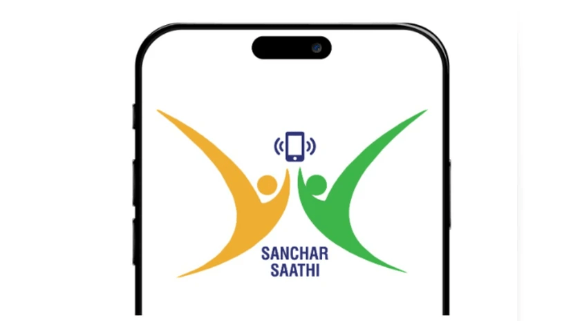 smartphone verification mandate India Sanchar Saathi app logo