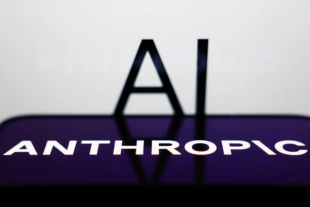 Anthropic AI branding representing the launch of Claude for Healthcare tools