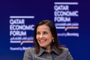 Senior technology executive speaking at an international economic forum on leadership and global strategy